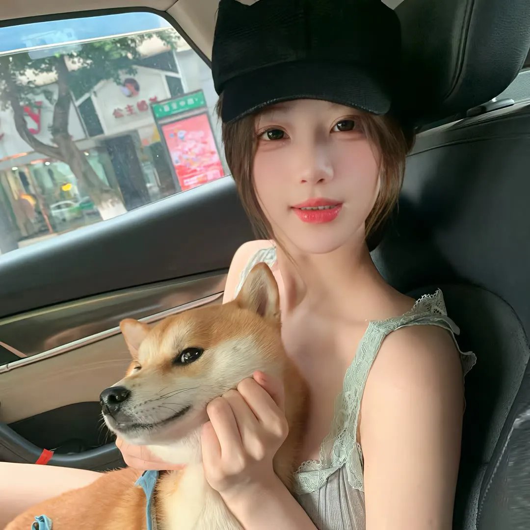光州情书 海报